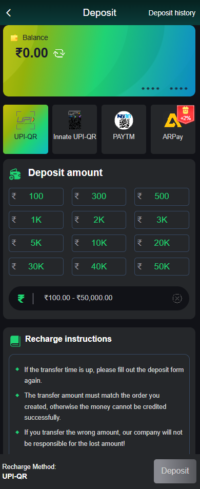 Deposit Process