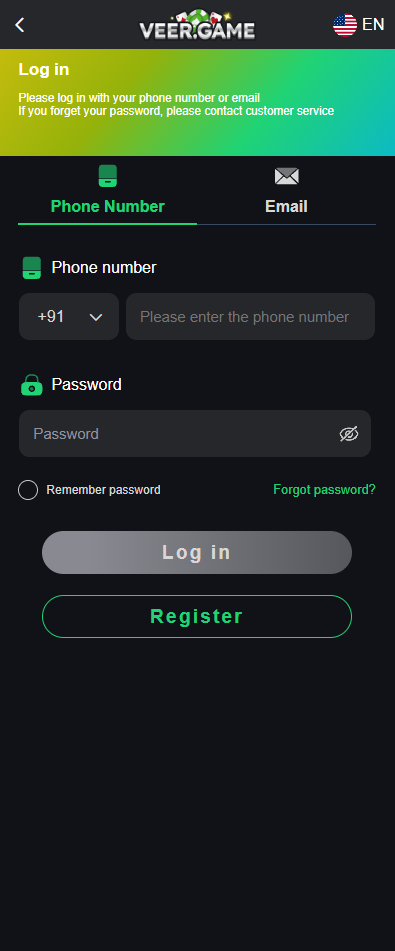 Login Step