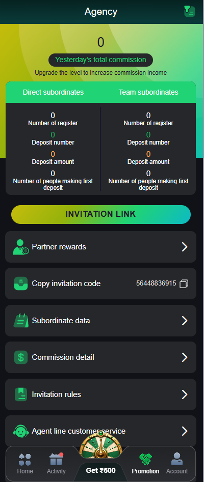 Refer and Earn Dashboard